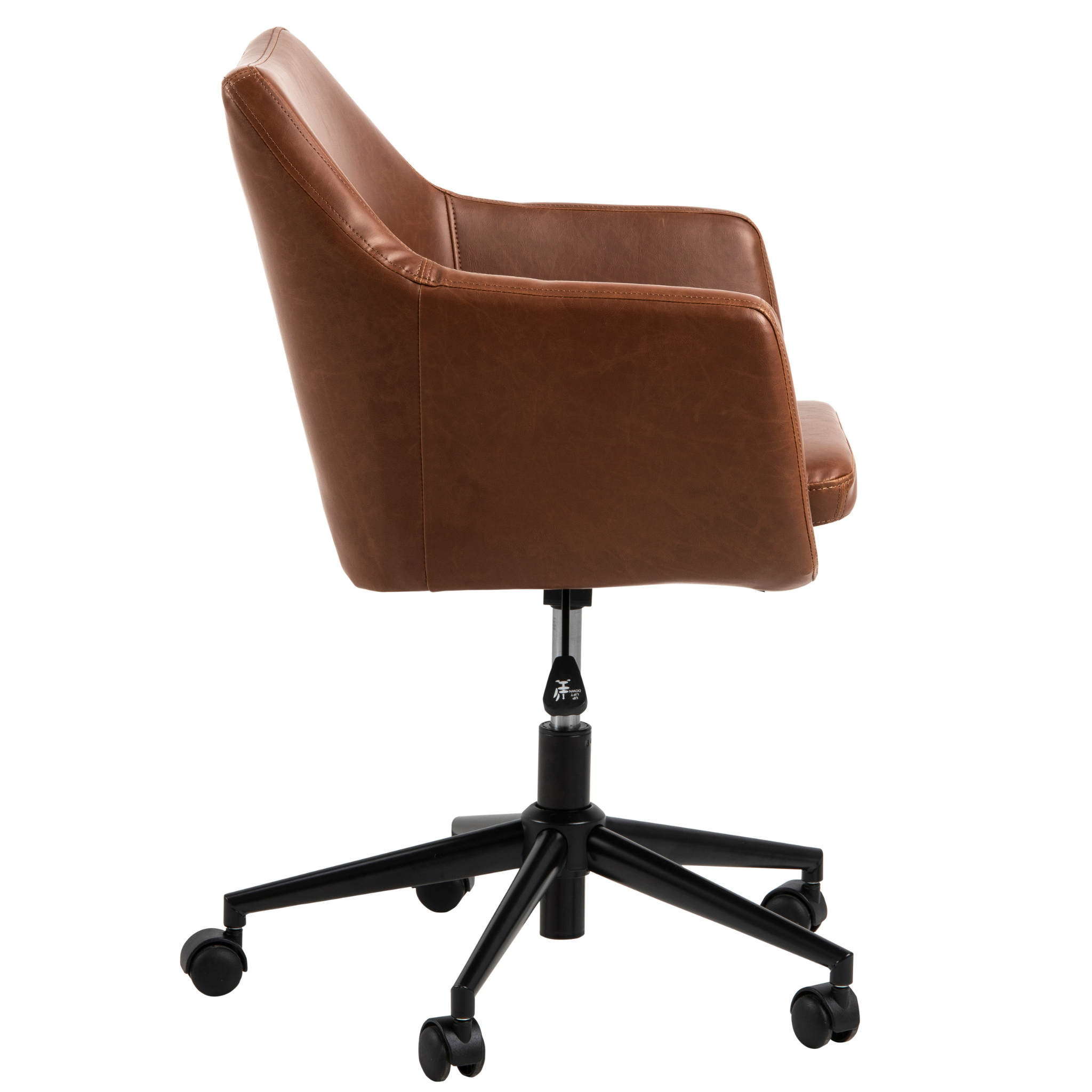 Chaise de bureau aspect cuir