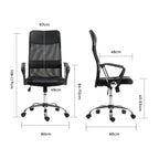 Duo Collection Chefsessel Regensburg schwarz mit Maßen: 67cm Breite, 124cm Höhe, ergonomisches Design.