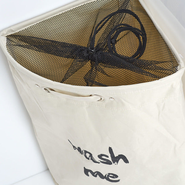 Panier à linge d'angle, beige – peu encombrant et respirant